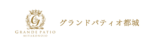 婚礼事業バナー